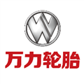 万力e路通app手机版