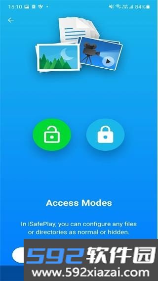 iSafePlay官方版截图2