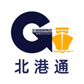 北港通最新版本