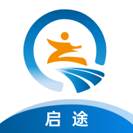 启途网校官方版