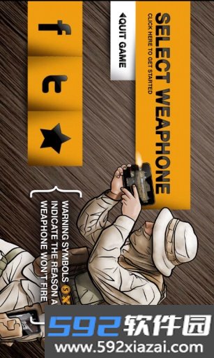weaphones手游截图1