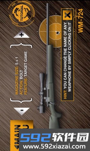 weaphones手游截图2