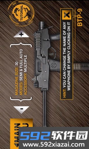 weaphones手游截图3