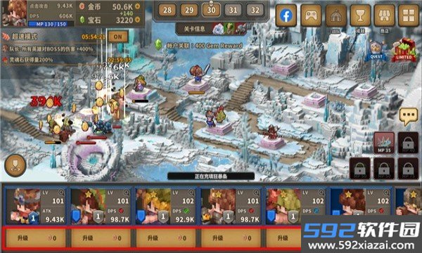CSGO躲猫猫官方版手机板截图3