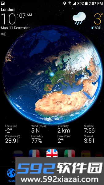 Weather Now官方正版截图1