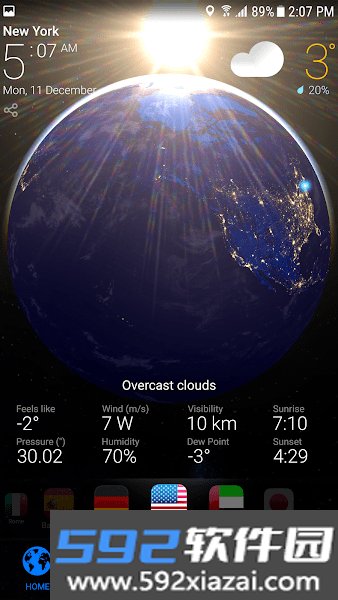 Weather Now官方正版截图2
