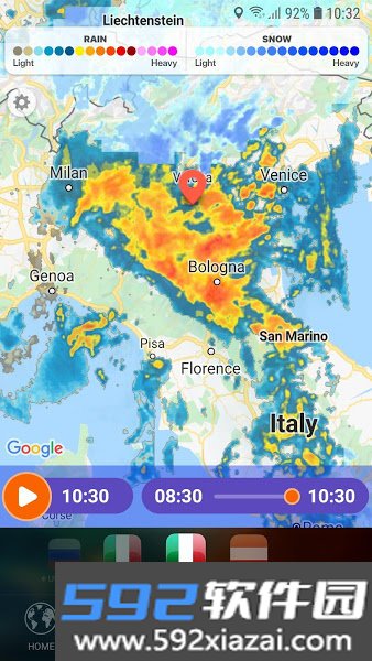 Weather Now官方正版截图4