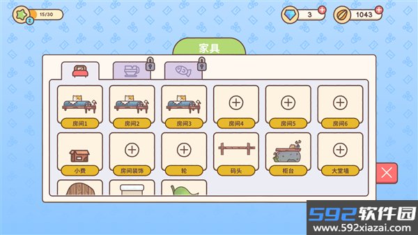 仓鼠客栈中国版