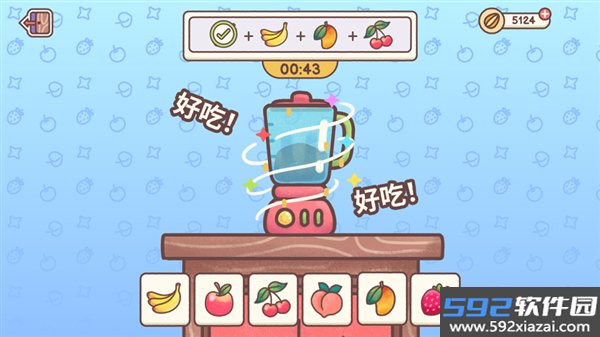 仓鼠客栈中国版截图2