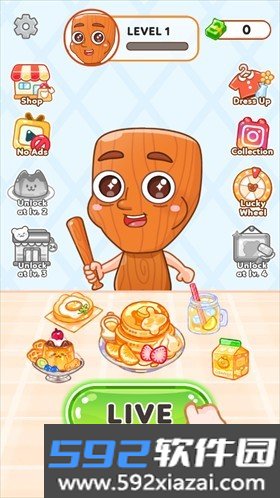 萨胡尔的吃播频道