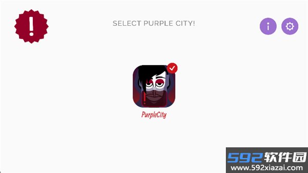 节奏盒子PurpleCity模组
