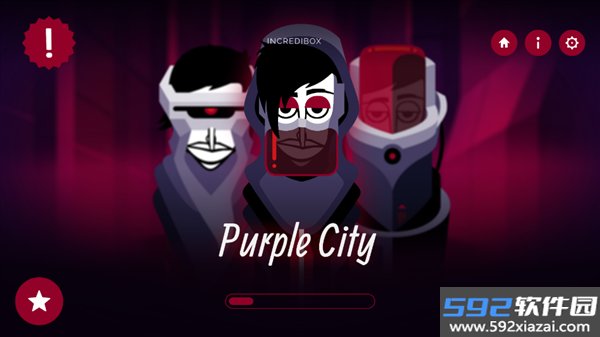 节奏盒子PurpleCity模组截图2
