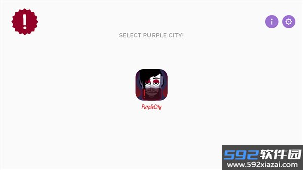 节奏盒子PurpleCity模组截图4