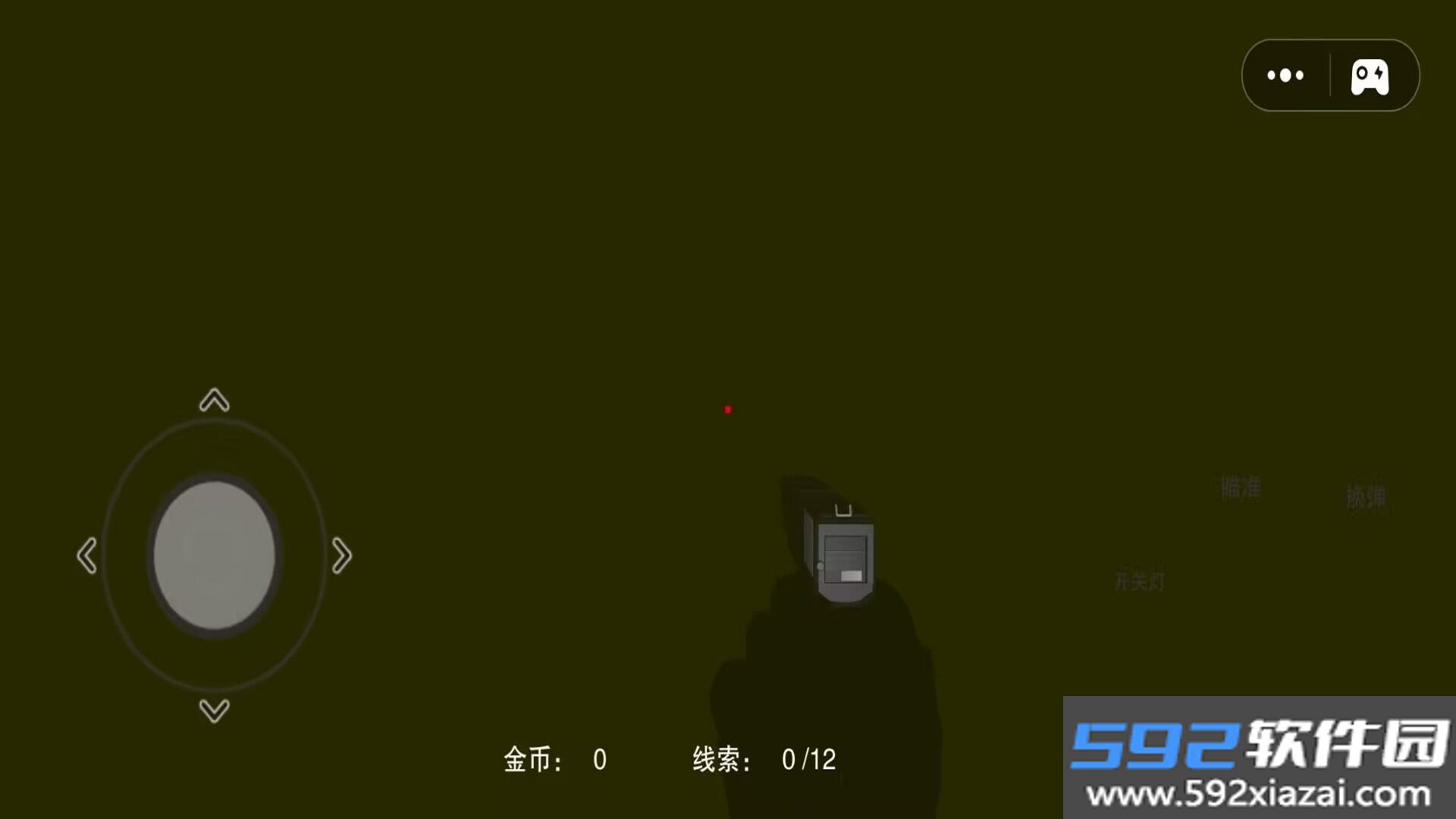 恐怖迷宫派对手游下载截图1