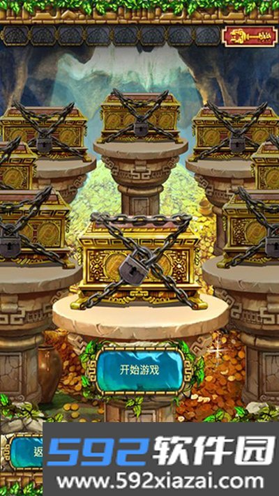 蒙特祖玛的宝藏3最新版完整版下载截图2
