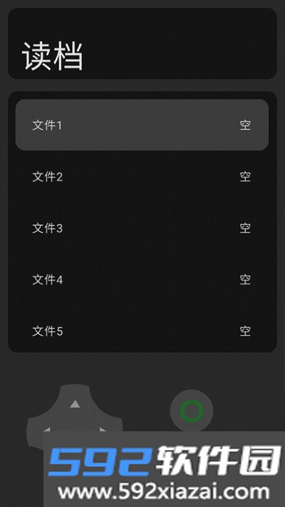 猫猫惊魂游戏官方正版下载截图1