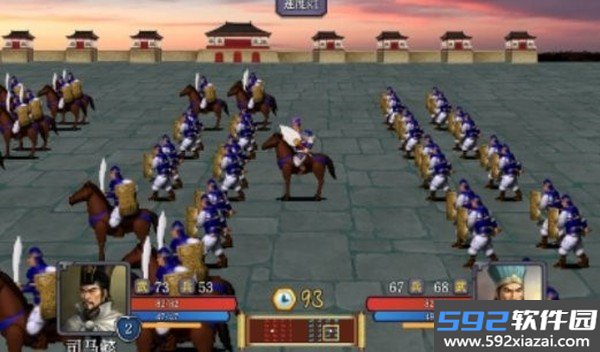 三国志之逐鹿中原手游最新版截图1