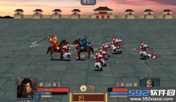 三国志之逐鹿中原手游最新版截图4