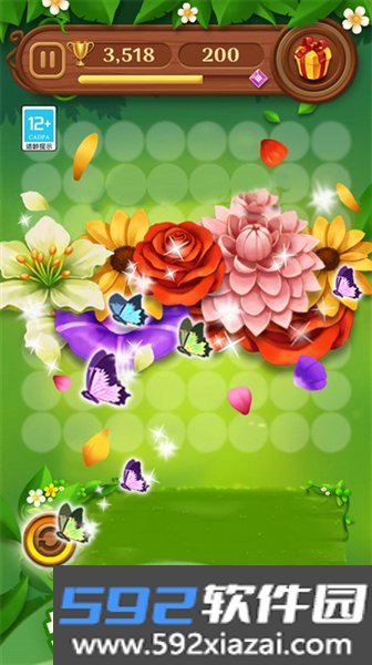 花朵轻松消小游戏截图2