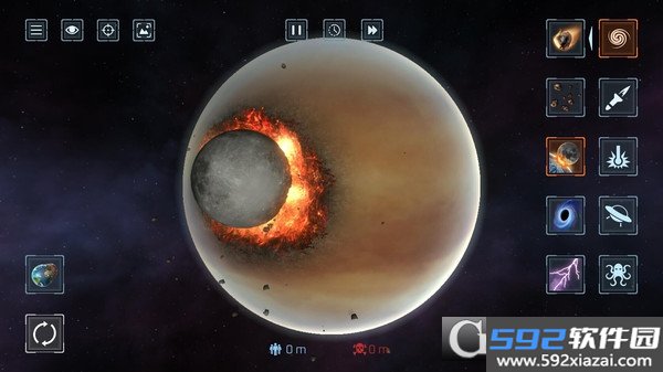 宇宙破坏模拟器中文手机版截图2