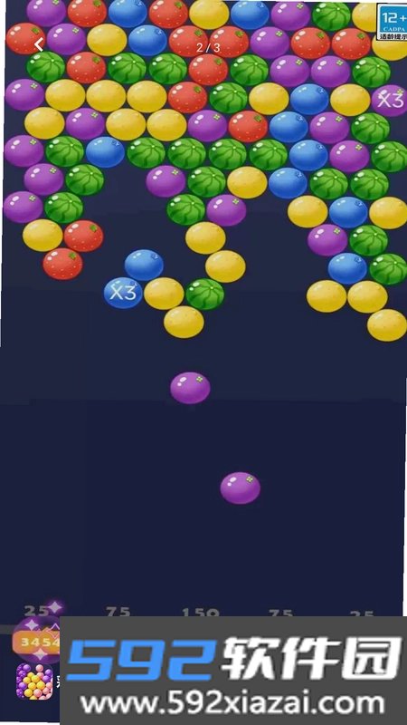 彩球大作战截图1