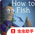 渔力全开可联机手游安卓版
