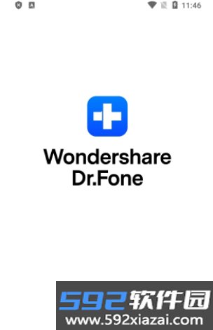DrFone最新版截图0