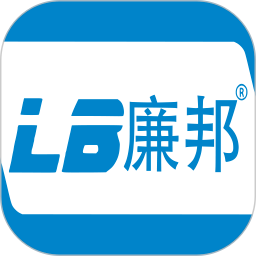 LB廉邦安卓版