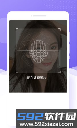 极简相机app截图2