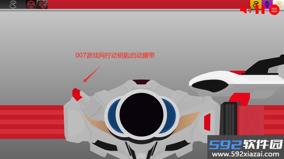 假面骑士驰骑驱动器SWF模拟器