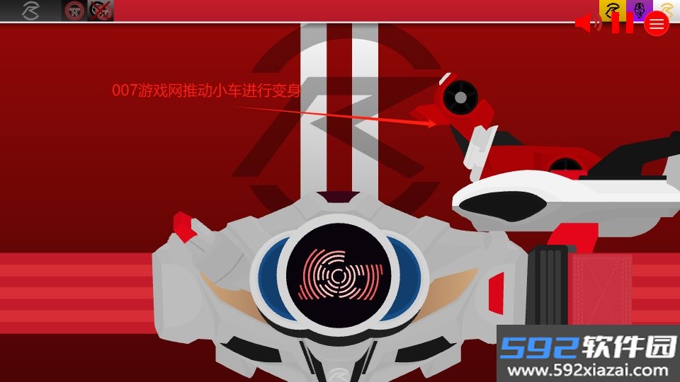 假面骑士驰骑驱动器SWF模拟器下载截图2