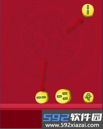 合合富贵