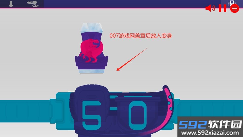 假面骑士利维斯驱动器SWF模拟器下载截图1