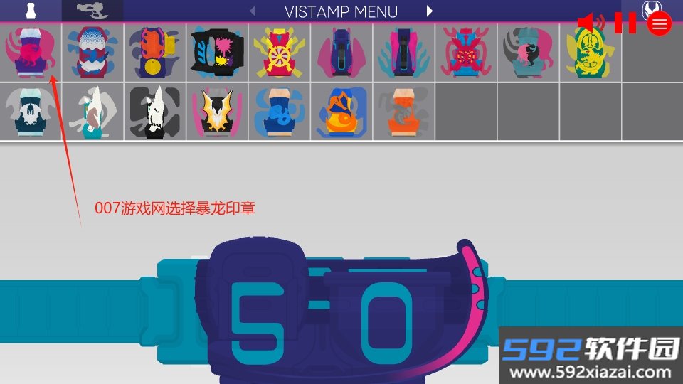 假面骑士利维斯驱动器SWF模拟器下载截图4