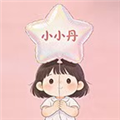 小小丹脚本