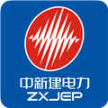 中新建电力app安卓版