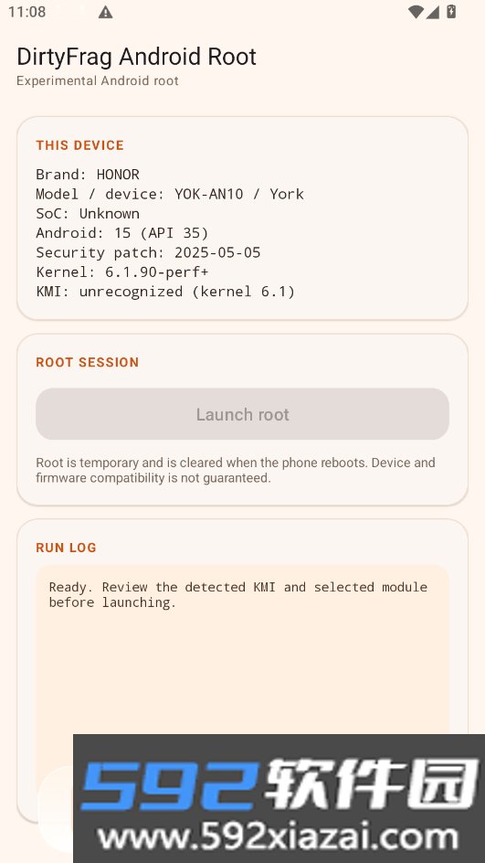 DirtyFrag提权工具下载最新版截图1