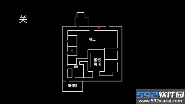 小丑回魂正版下载截图0