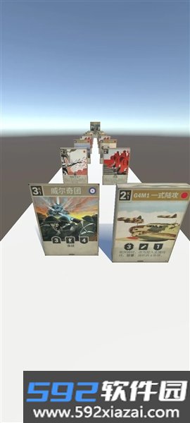 kards大进化游戏手机版截图3