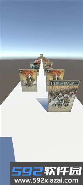kards大进化游戏手机版截图4