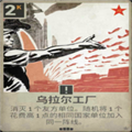 kards大进化游戏手机版