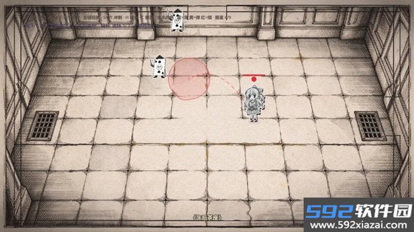 爱丽丝与失控绘本手机版截图1