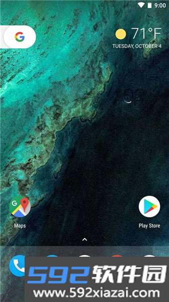 谷歌桌面启动器(Pixel Launcher)最新版截图1