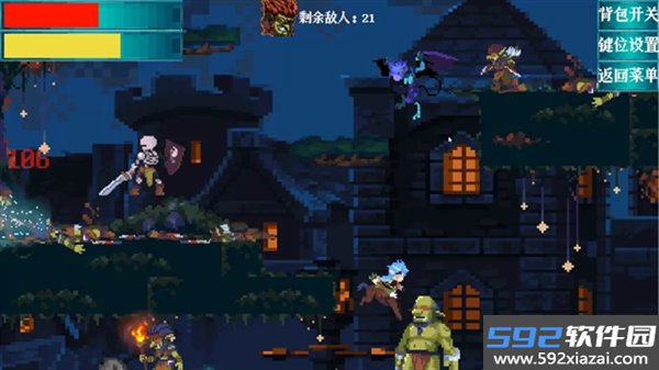海岸岬角最新版截图2