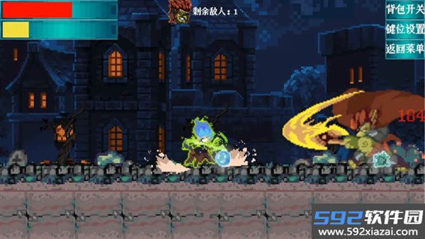 海岸岬角最新版截图3