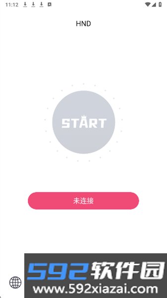 hnd智能可视耳勺app截图1