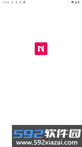 hnd智能可视耳勺app截图2