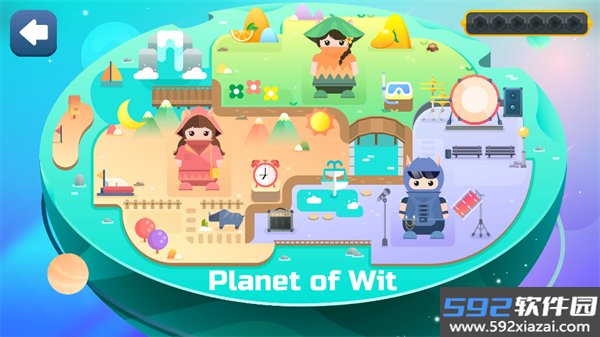 节奏之旅汉化版截图0