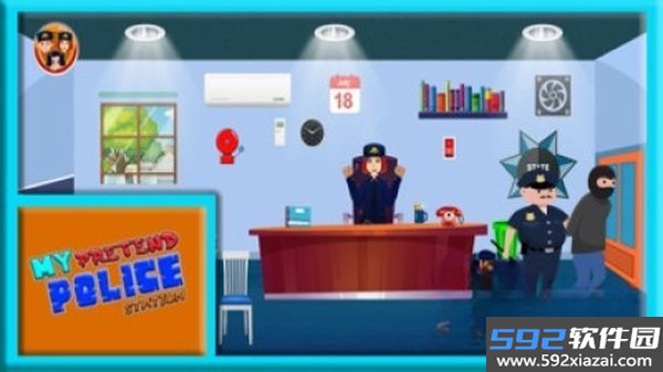 我的警察局最新版截图2