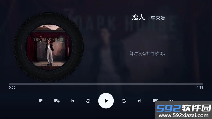 小草音乐tv盒子版免费版截图5